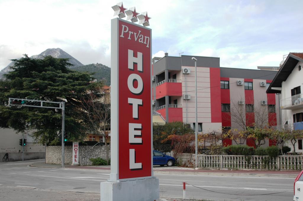 Hotel Prvan Vrgorac Екстер'єр фото